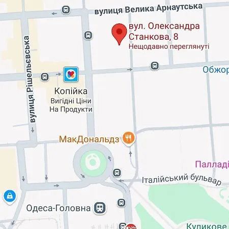 дворик