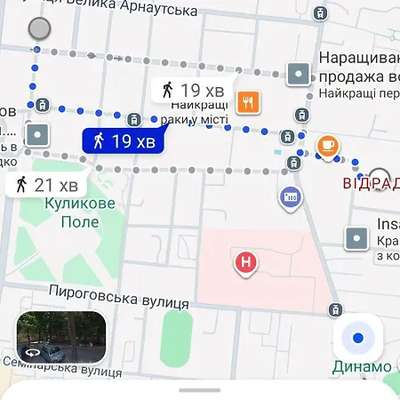 дворик Apartment Odesa