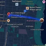 дворик Odessza