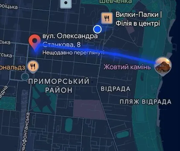 дворик Одесса